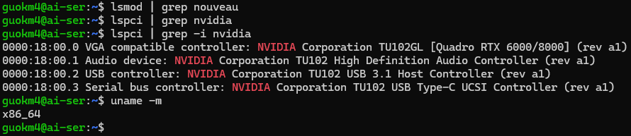 Ubuntu安装NVIDIA驱动